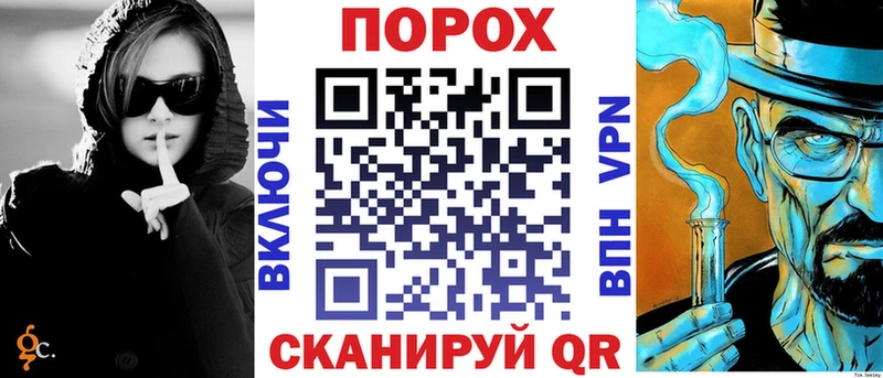 АМФЕТАМИН VHQ  Курганинск 