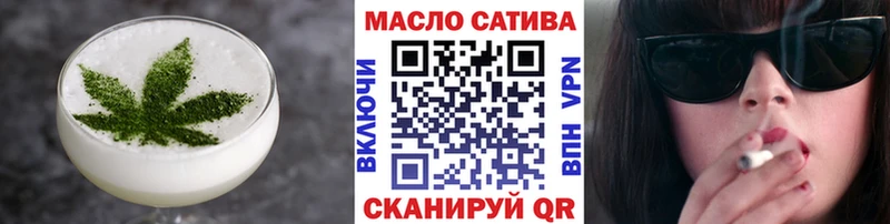 дарк нет официальный сайт  Курганинск  Cannafood марихуана  цена наркотик 