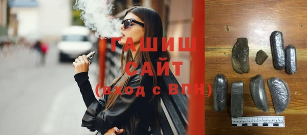 винт Алзамай