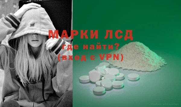 прущий лед Алексин