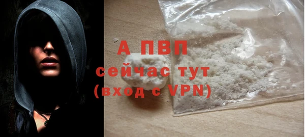 МДПВ Алексеевка
