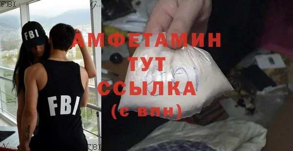 прущий лед Алексин