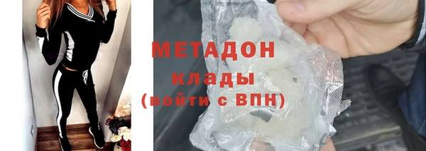 МДПВ Алексеевка