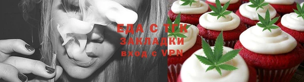 прущий лед Алексин