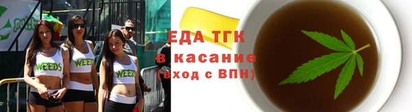 прущий лед Алексин