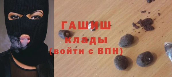 МДПВ Алексеевка