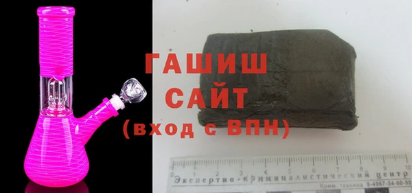 винт Алзамай