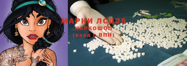прущий лед Алексин