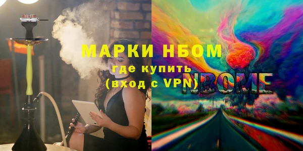 МДПВ Алексеевка